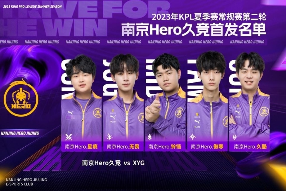 奥运一年级 奥运一年级