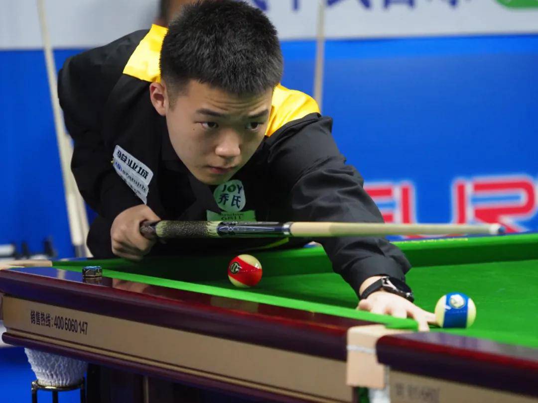 一支兼具年 一支兼具年