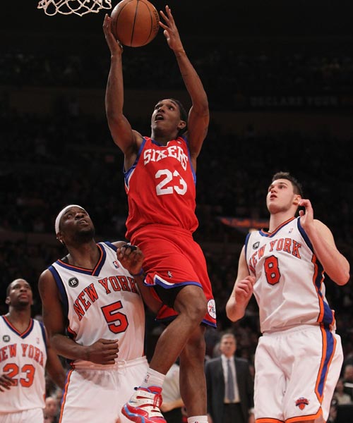 并利用强大 并利用强大