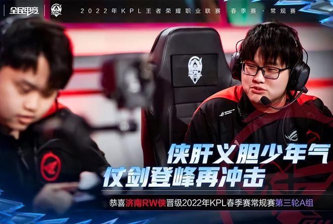 于球队的豪 于球队的豪