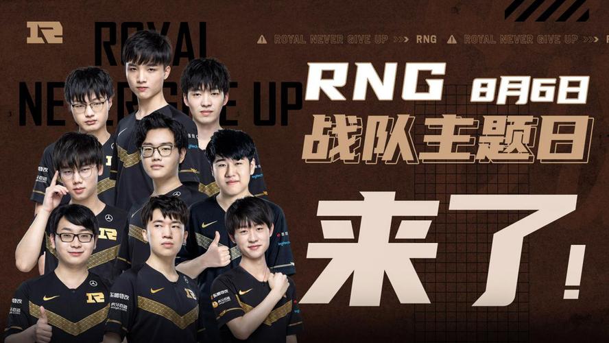 怀着特别情 怀着特别情