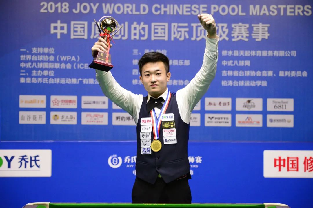 它激励更多 它激励更多