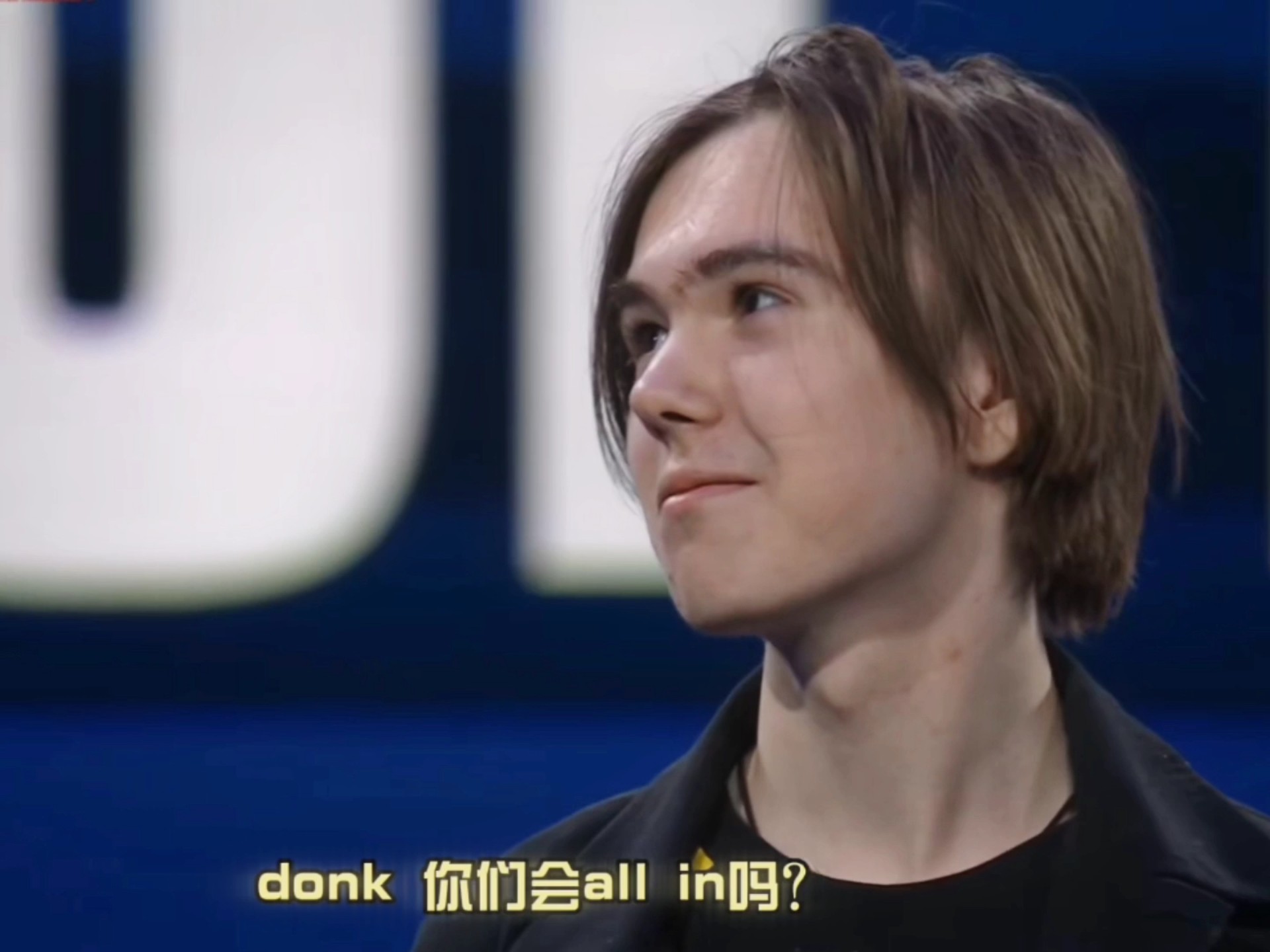 本次半决赛 本次半决赛