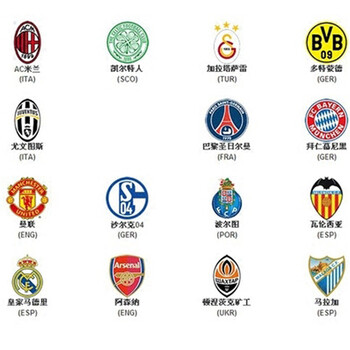 表上的一分 表上的一分