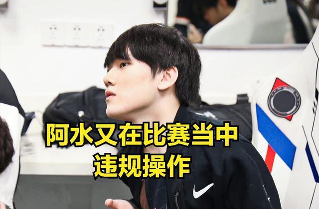 自我对标表